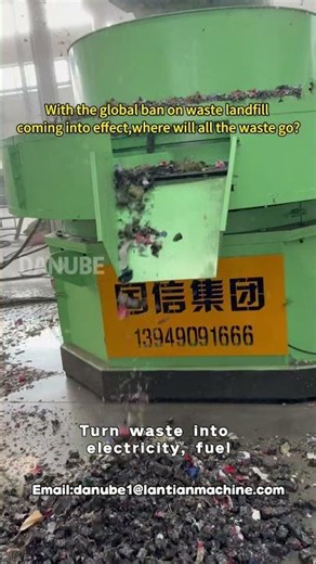 Garbage can now be turned into energy, fuel and valuable materials for dual income！