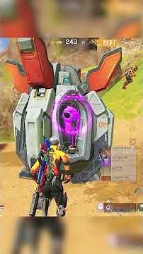 Apex Legends Mobile Gameplay #26 / High Energy Heroes / 高能英雄