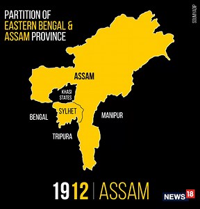 38K views · 138 reactions | From 1921 - 2021, here's how the map of Assam has evolved. The ever-changing boundaries of the state is one of the reasons why the state is embroiled in so many border disputes with its neighbours. | News18 | Facebook