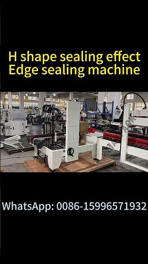 Automatic H-Shape Carton Sealing Machine | Folding Flaps & Edge Sealing Solution