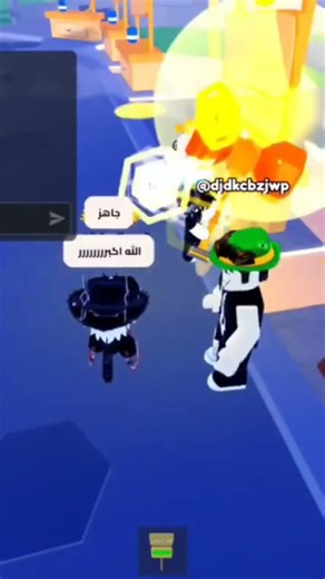 دليل ثقتي #1