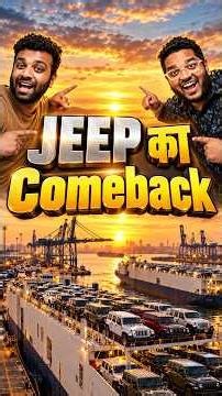 JEEP is Changing Strategy in India! #cars24