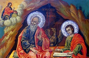 Η Μετάσταση του Aγίου Αποστόλου και Ευαγγελιστή Ιωάννου του Θεολόγου - Η Πάτμος επίκεντρο του θρησκευτικού τουρισμού (ΟΔΟΙΠΟΡΙΚΟ) - Ορθοδοξία News Agency