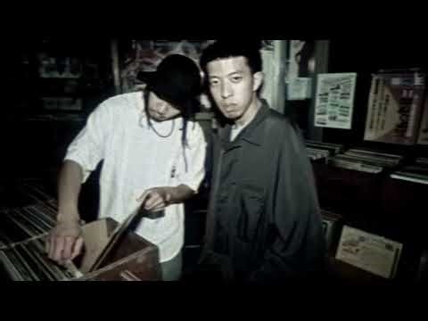 Lost Tokyo Boom Bap Tapes 90s Japanese Hip Hop Mix Digital Crate Digging 日本語ラップ