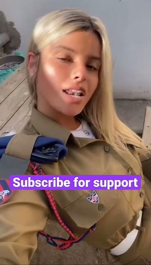 Beautiful Israel Military Girl 🇮🇱🏅