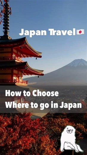 Japan Travel Guide🇯🇵8 Regions & 47 Prefectures