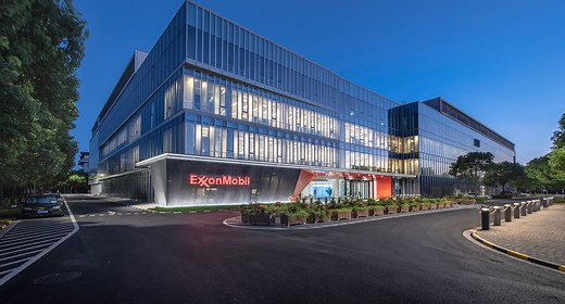 埃克森美孚宣布以全股票交易方式与先锋自然资源公司合并