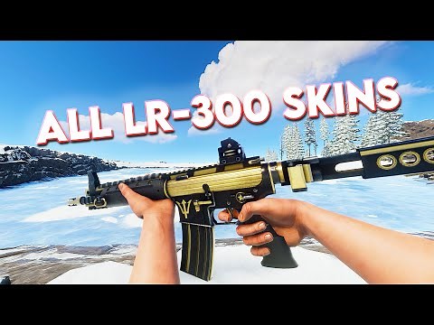 All LR-300 Rifle Skins - Rust (2021)