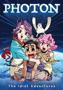 Photon: The Idiot Adventures (1997-1999) - Season 1 Episodes and Ratings