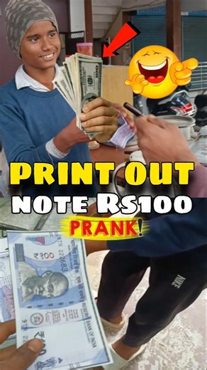 Print Out note Prank😡#shorts #vlog