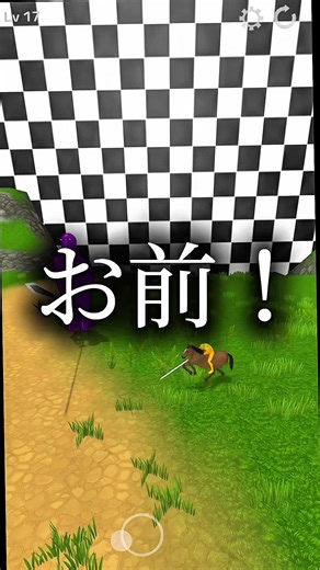 暴れん坊将軍が大勢の敵に襲われたら｜Ragdoll Blade プレイ映像
