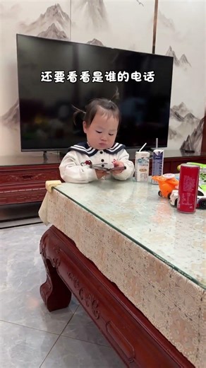 How She Cracked the Mystery: Reading Phone Numbers Blindly! (中文：她是怎么做到的？不识字也能识号码