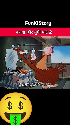 green screen video support me bhai log please like comment and share subscribe please #badboyshah #b