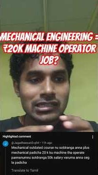 Mechanical Engineering = ₹20K Machine Operator Job? The Truth About High-Paying Careers!