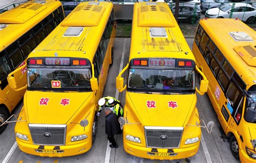 Chine : Au moins 11 morts, dont plusieurs enfants, fauchés par un bus scolaire