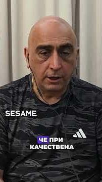 Мечтите на феновете на Левски!🔵⚽