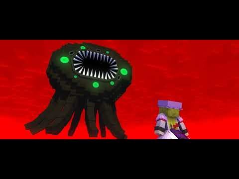 Azathoth vs Yukari Yakumo [Remastered] | Cthulhu Mythos vs Touhou Project Battle Animation