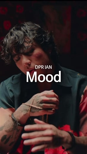 @1anl1ves on Instagram: "DPR IAN - Mood © DreamPerfectRegime #DPRIAN #christianyu #유바롬 #playlist"