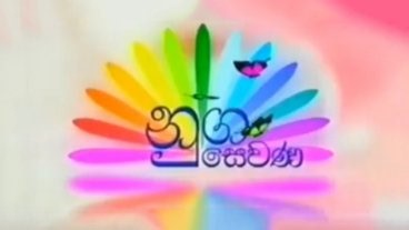 Nuga Sewana 29-10-2025 - Col3neg