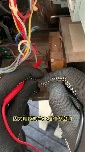 Top 5 Easy Appliance Repair Hacks