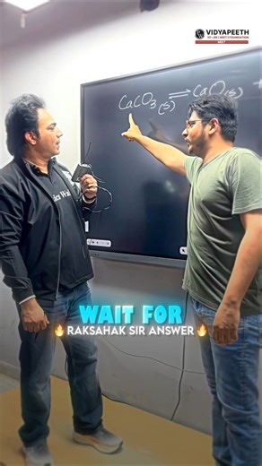Can You Solve This ⁉️ Wait For Rakshak Sir Reply 🔥 | #shorts #physicswallah