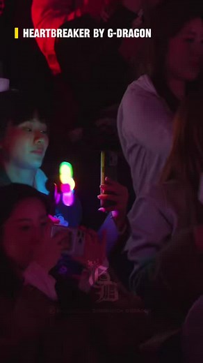 G-DRAGON Performance Highlights at MAMA 2025