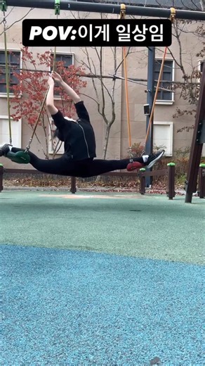 contortion on Instagram: "Presenting the wonderful korean contortionist @ty_contorts 🤩🤩 give her a follow and show your support!"