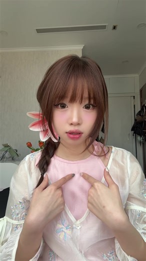 🍓