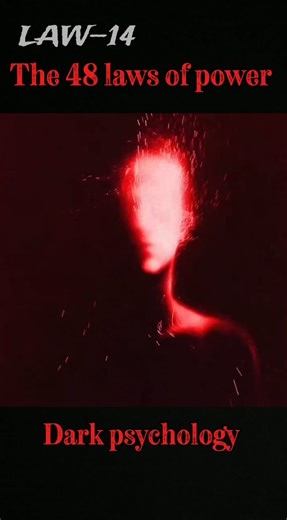 Law-14 The 48 Laws Of Power⚡#shorts #the48lawsofpower