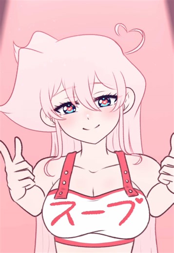 This has been stuck in my head #animationmeme #vtuber #animation