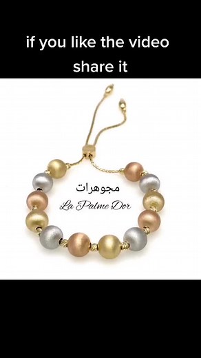 La Palme D'or Jewellery على TikTok