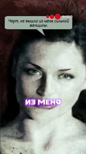 🤫 SECRET ending of Max Payne 2 😲 #darken #easter eggs #secrets #games #maxpayne #maxpayne2 #secrets