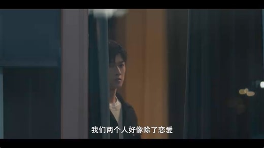 232K views · 765 reactions | #GoBackLover releases new trailer starring #LiYunrui and #XuRuohan for 2024 Tencent Video Investment Conference. ‍❤️‍ | Chinese Star Updates | Facebook