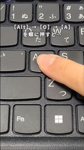 もう迷わない！見やすい表が爆速で完成✨「ショートカット」とコメントで資料配付中🎁#Excel#スキルアップ#パソコン苦手#エクセル初心者#エクセル時短ワザ#エクセルの使い方