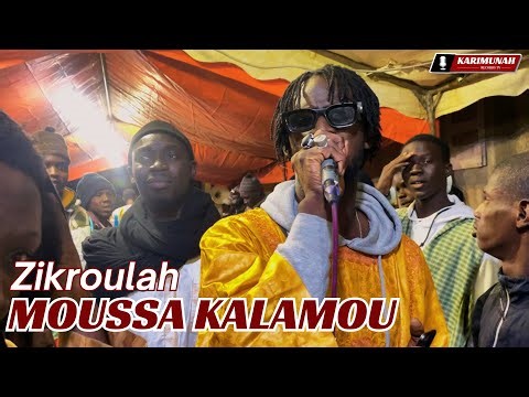 MOUSSA KALAMOU🎤 - Thiante Annuel Nord Goudi Nianal Serigne Saliou Mbacké