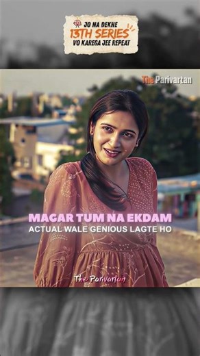 NEET Paglu 🎀 to nahi hogye ho ? | #neet2026 #neet2027 #neetug #neetaspirents #neetdropper