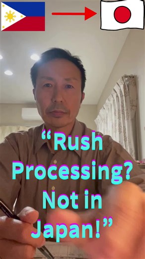 Why Rush Processing Doesn’t Exist for Japanese Visas #RushProcessing #JapanVisa #VisaTips #NoRushInJapan #JapanTravelPlanning #VisaHelp #JapanEmbassy #VisaProcessingTime #FilipinosInJapan #TravelToJapan #VisaQuestions #PlanAhead #JapanVisaGuide #VisaSupport #VisaAdvice#TagalogSupport #japanesevisa
