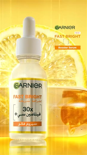 Boost skin with Vitamin C and Niacinamide for a brighter complexion | Garnier