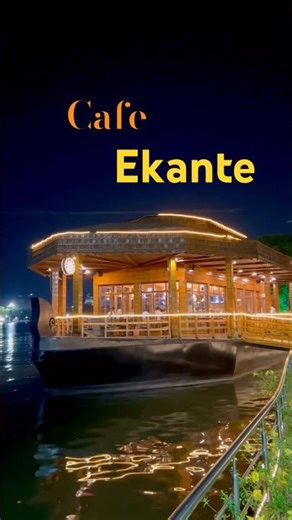 Hidden Gem in Eco Park Kolkata | Cafe Ekante Newtown Short Tour | #shorts #travel