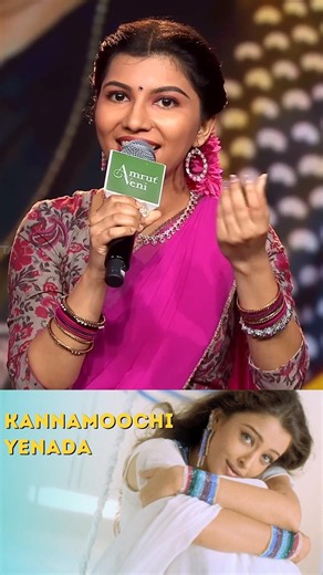 Kannamoochi Yenada❤️❤️ | A.R. Rahman | Sneha @AmritaTVShows #superstarsenior #arrahman