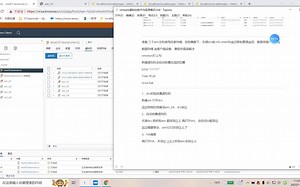 vsphere设置DRS和HA效果演示