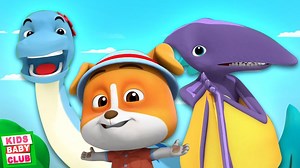 Dinosaur Song - Kids Songs And Cartoon Videos Kids Baby Club