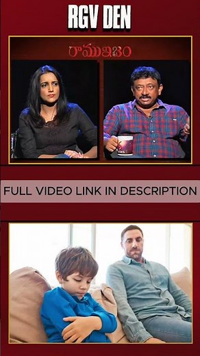 RGV on His Father’s Affection: A Rare Personal Reflection | RGV