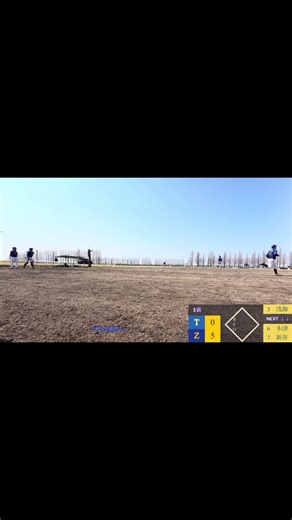 R8.3.29 オープン戦 vs タフマン戦 浅海 安打