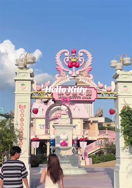 Explore Hello Kitty Land - A Dream Amusement Park Experience