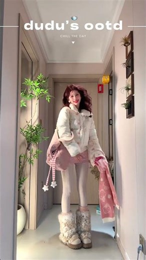 This Early Winter Outfit Makes Pear Shapes Look So Soft ❄️ #ootd