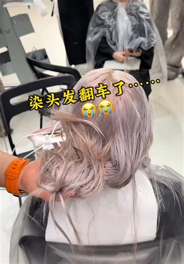 How to Save an Overturned Car Safely