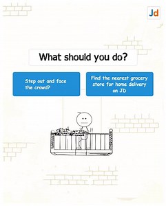 9.7K views · 366 reactions | Safety first. Download the JD App Now. https://jsdl.in/appgdl | Justdial | Facebook