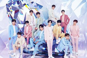 TREASURE Tops Oricon's Weekly Album Chart With Japanese Debut Album | Soompi