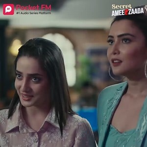 1.6M views · 47K reactions | part 16 | Kahani Wala | Facebook